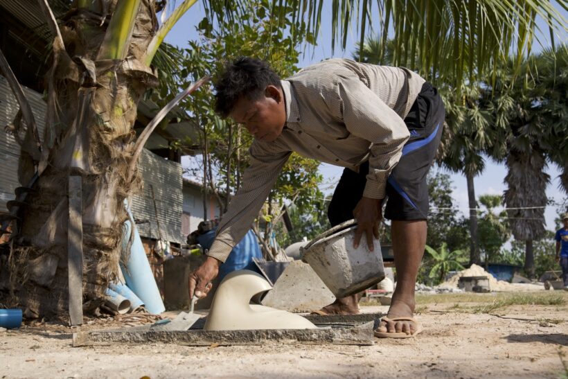 Constructing A Latrine