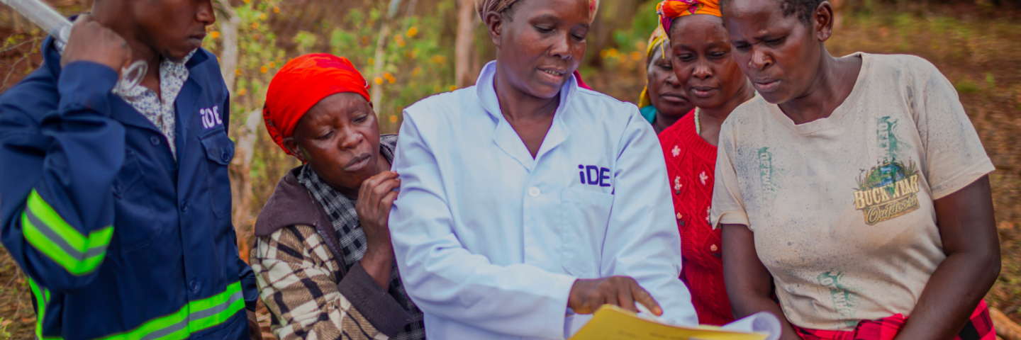 Design Lab 2026 Hero