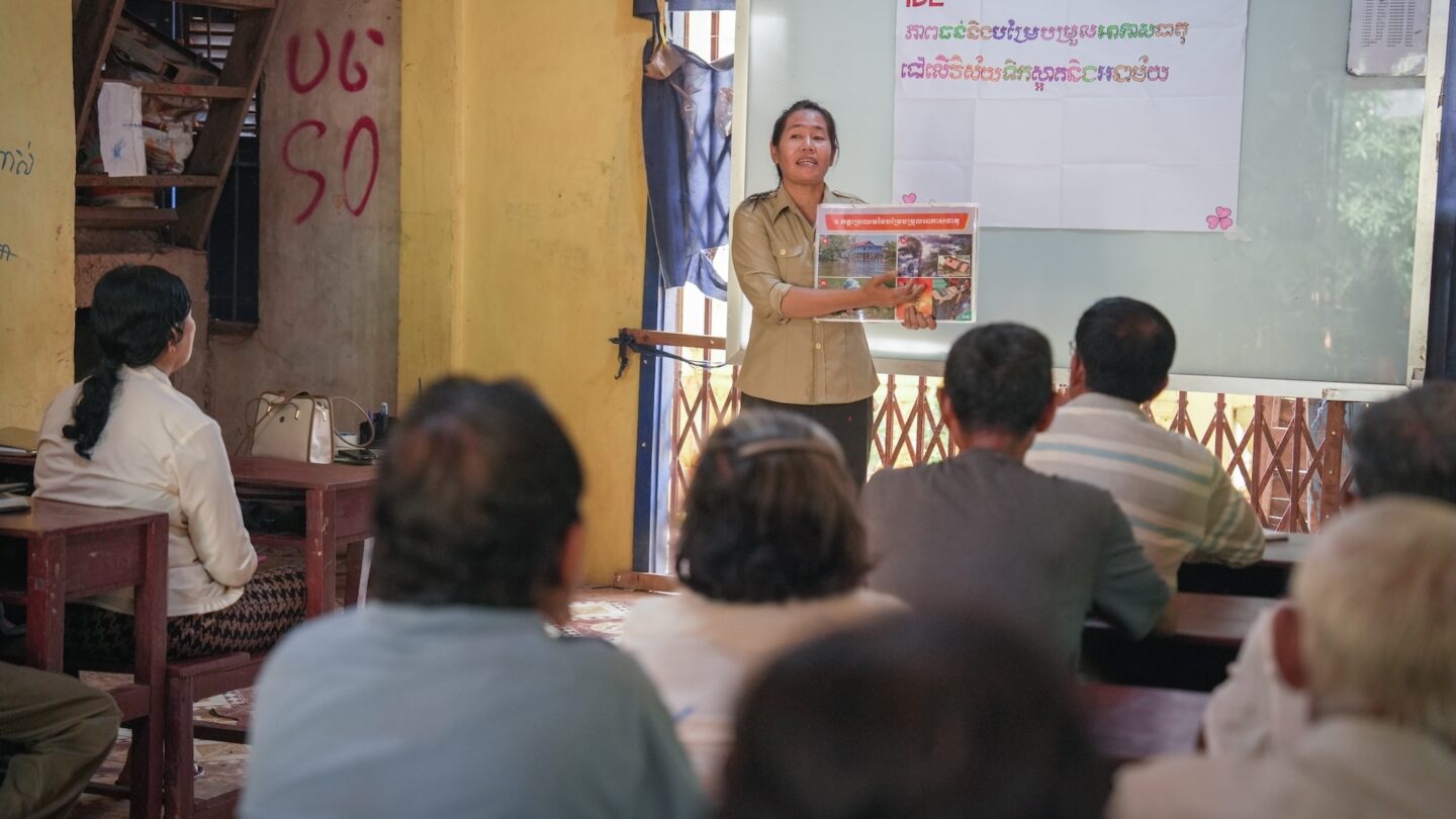 July2024 Cam Vi Vandy Crwash Photo By Kimlong Meng 0373