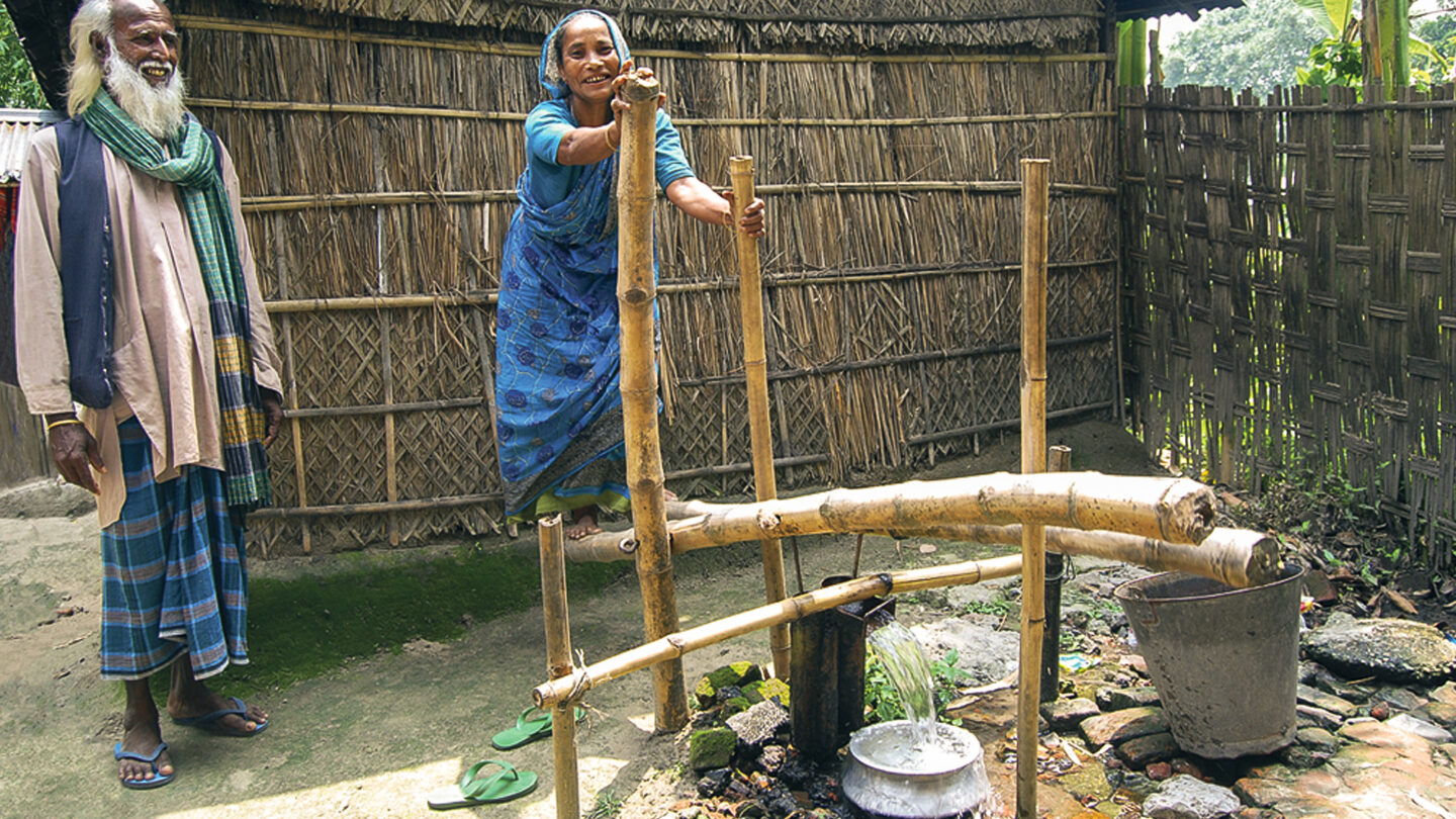 I De P Badrul Alam 16X9