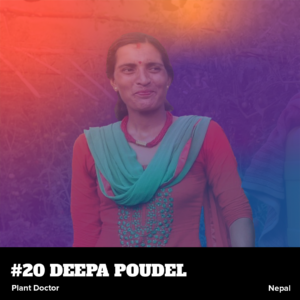 Deepa Website No Hover
