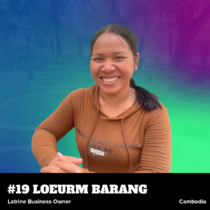 Loeurm Website Hover