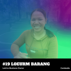 Loeurm Website No Hover