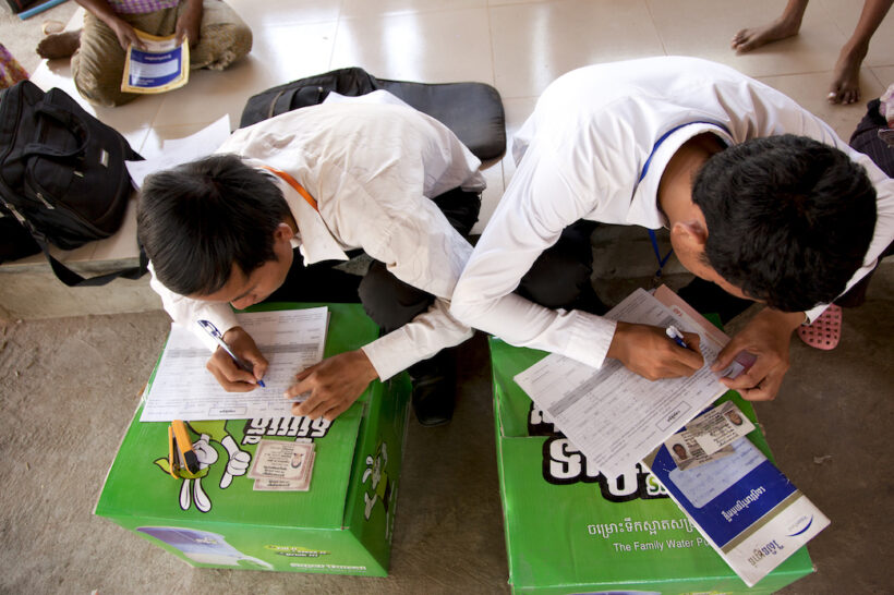 iDE PC Hydrologic Image