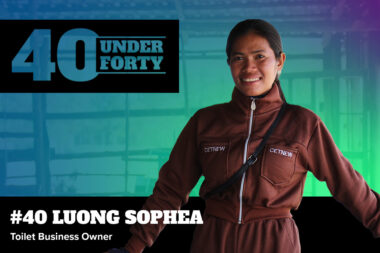 I De Ex Art Kh Luong Sophea 21X8 Rh