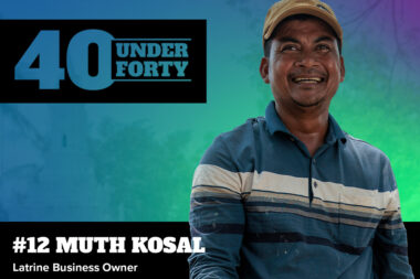 I De Ex Art Kh Muth Kosal 21X8 Rh